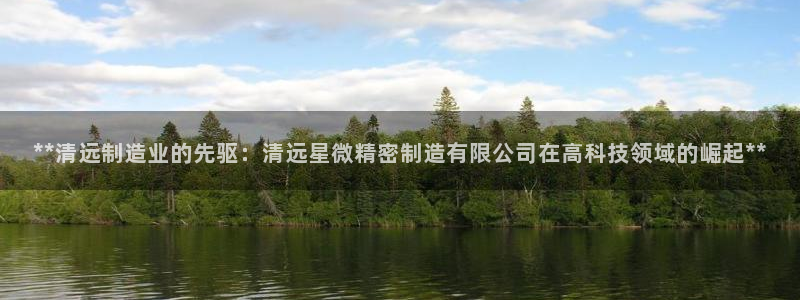 彩神通关注码金码对应码