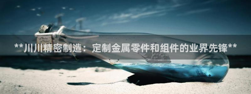 彩神ii官方网