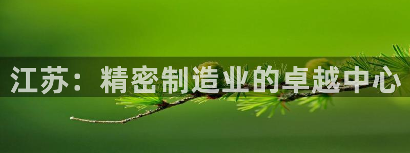 彩神赢的钱是哪里来的