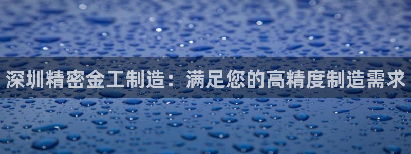彩神8是正规平台吗