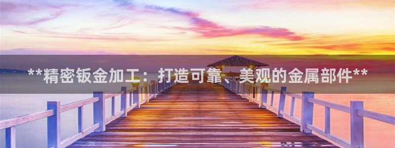彩神购彩-购彩大厅入口36fr