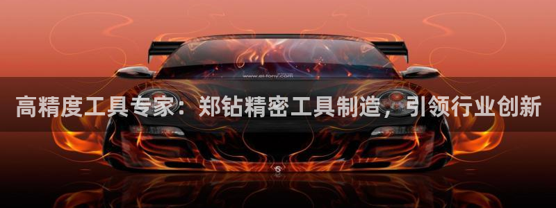 彩神v下载安装
