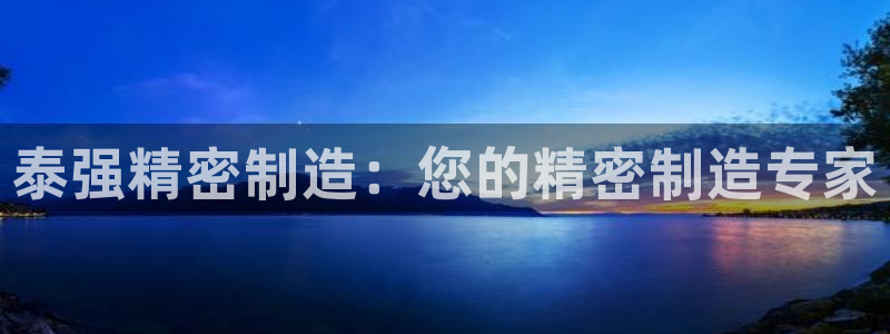 彩神v8平台正规吗安全吗