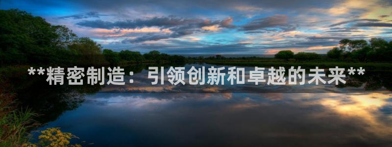 彩神app赚钱是真是假