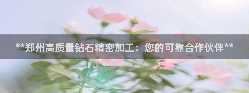 v大发彩神8iii