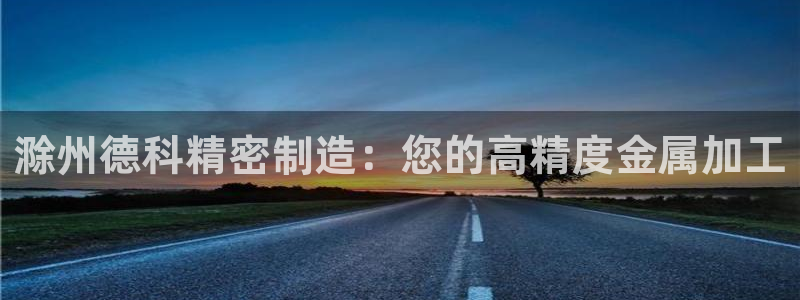 彩神vii购彩l心