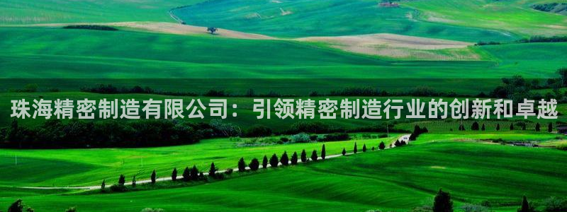 彩神vllⅰ购彩大厅