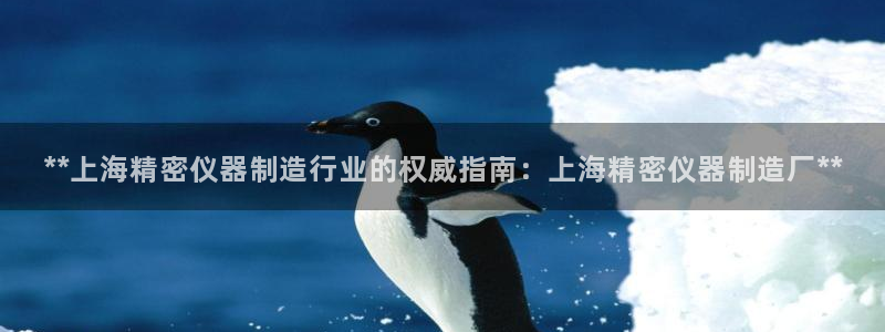彩神velcome购彩大厅