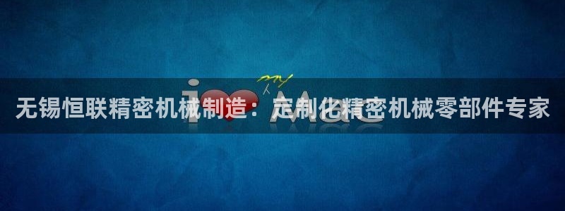 彩神v8下载app5.0