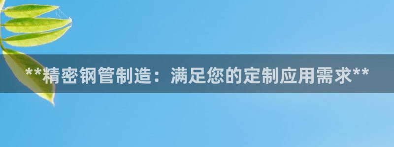彩神到底能不能赚钱