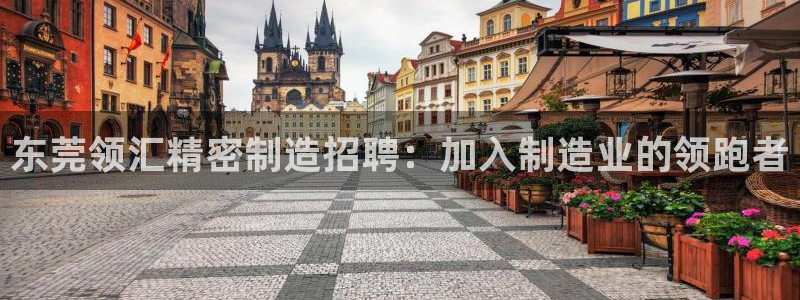 彩神v8下载app5.0