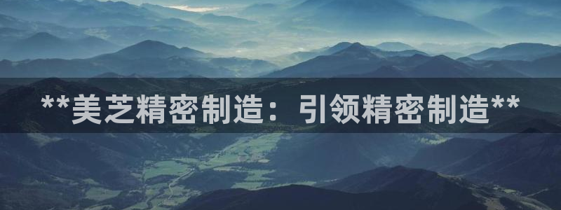 彩神新微聊