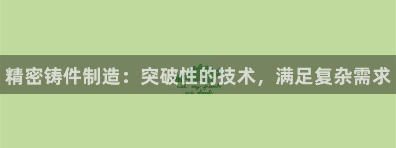 彩神购彩-购彩大厅入口计划群