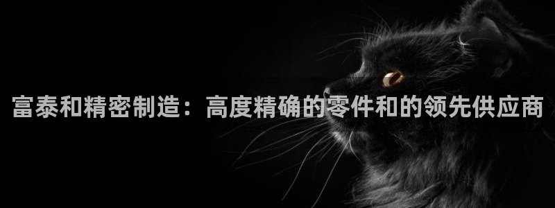 彩神平台注册登录