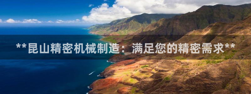 彩神大发如何观察走势