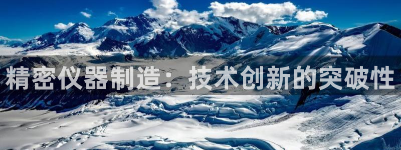 彩神大发黑平台