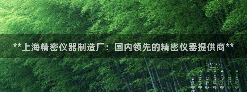 彩神vll官网-最新版app下载