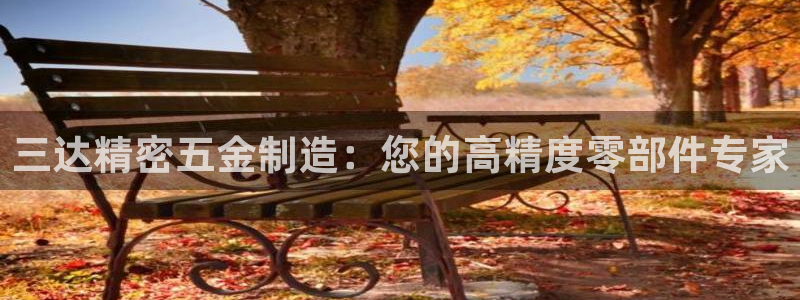 新版彩神v8登录不了