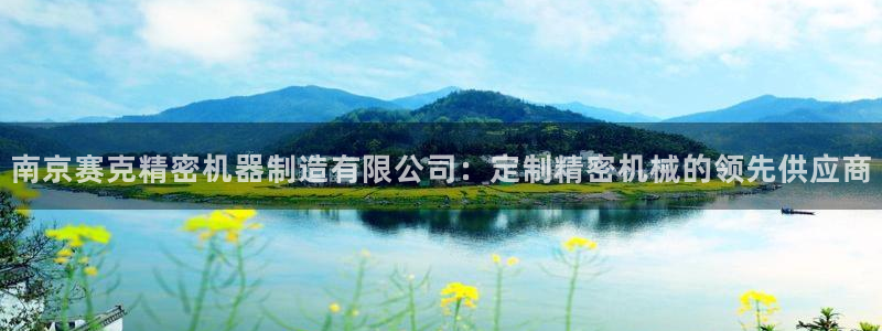 彩神VII购彩中心