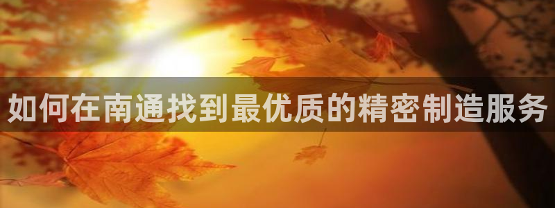 彩神平台之间是什么关系