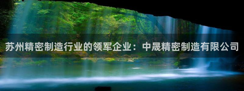 彩神v8平台正规吗知乎
