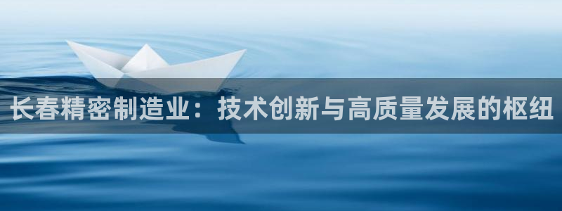 彩神8最新版下载