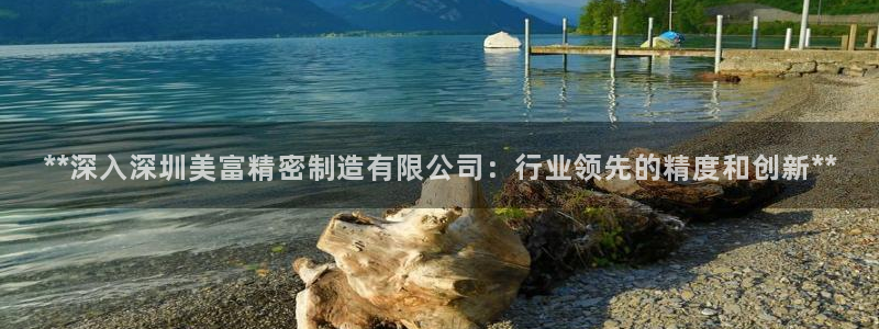 有谁知道彩神争霸的网址