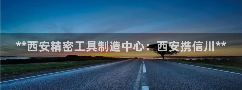 彩神平台能提现吗