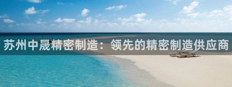 所有彩神购买首页都一样吗