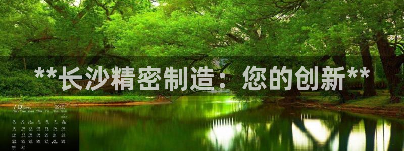彩神平台是什么套路