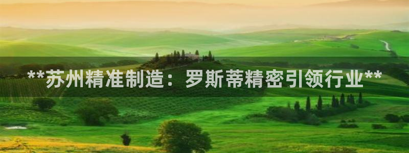 彩神8是正规平台吗知乎