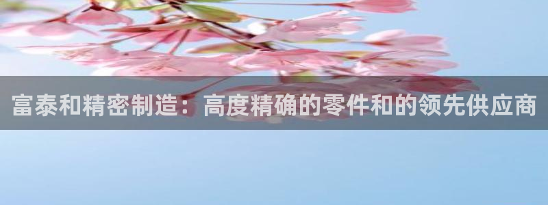 彩神v8iii
