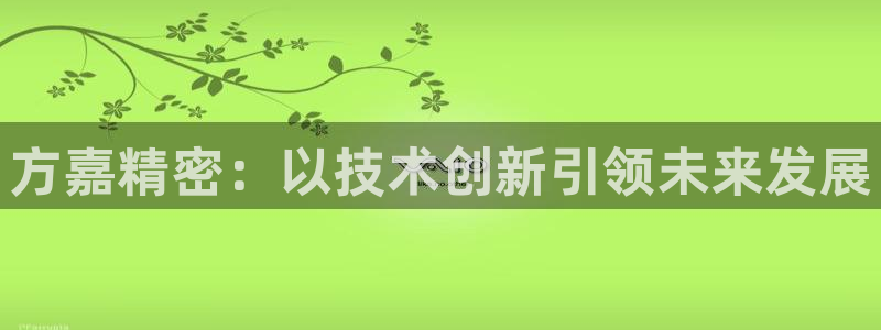彩神购彩-购彩大厅入口36fr