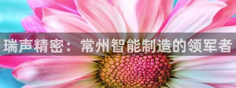 彩神争霸官方下载