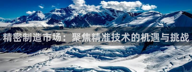 彩神大发cp