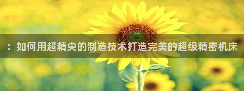 彩神争霸官网登录平台