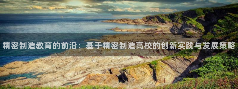 所有彩神购买首页中心
