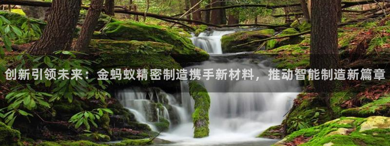 彩神v网赌软件下载：