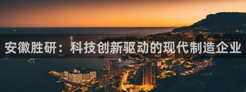 彩神v8手机客户端：