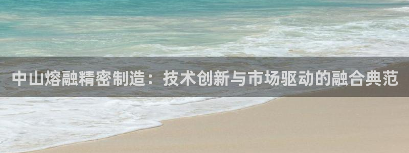 彩神争霸官方下载