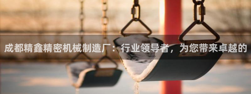 彩神大发是不是人为操