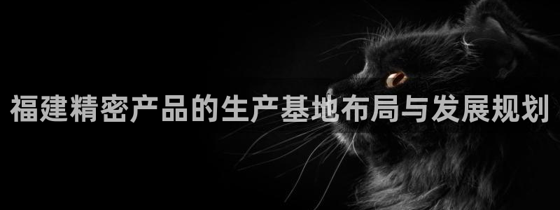 彩神8是正规平台吗知乎