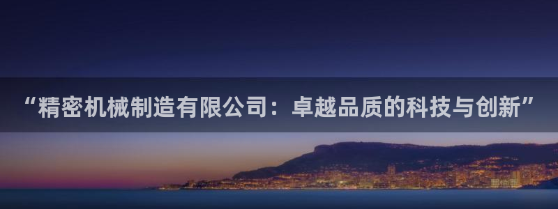 彩神平台能提现吗