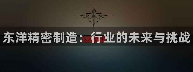 彩神是正规平台吗安全