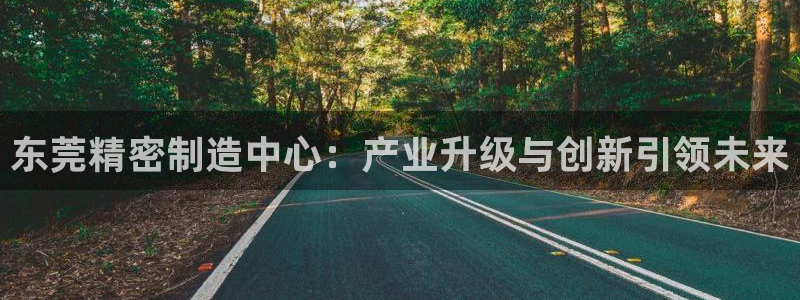 彩神vll官网在线登录