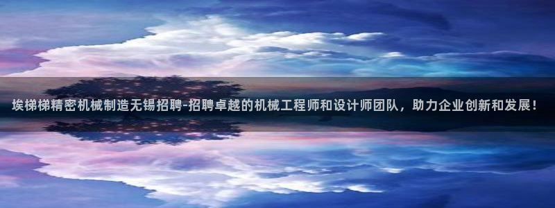 彩神网可以赚钱是真的吗