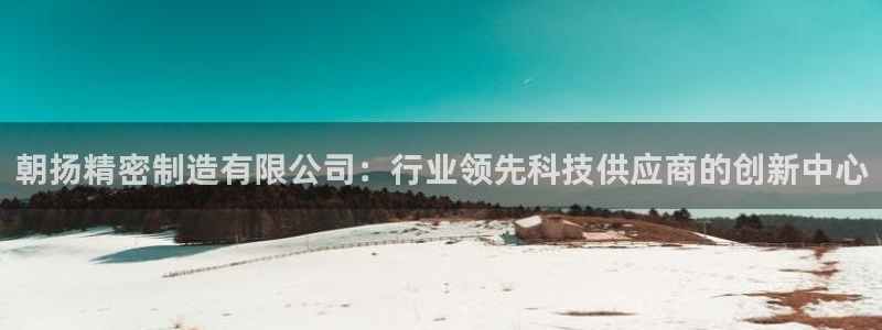 彩神8彩平台客服