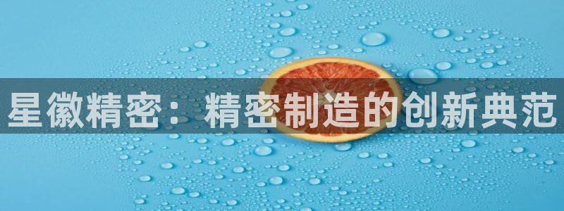 彩神vip官方网站