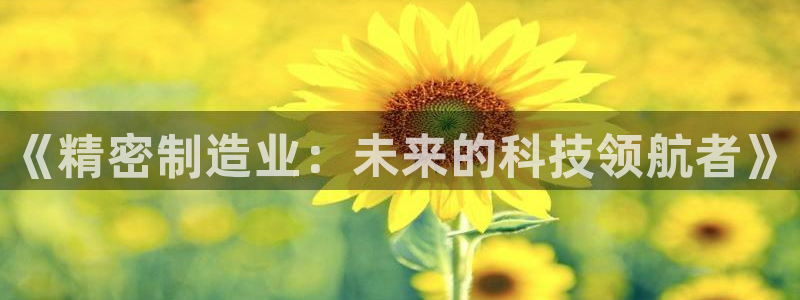 v大发彩神8iii：