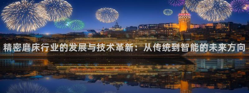 彩神v8下载网址：精